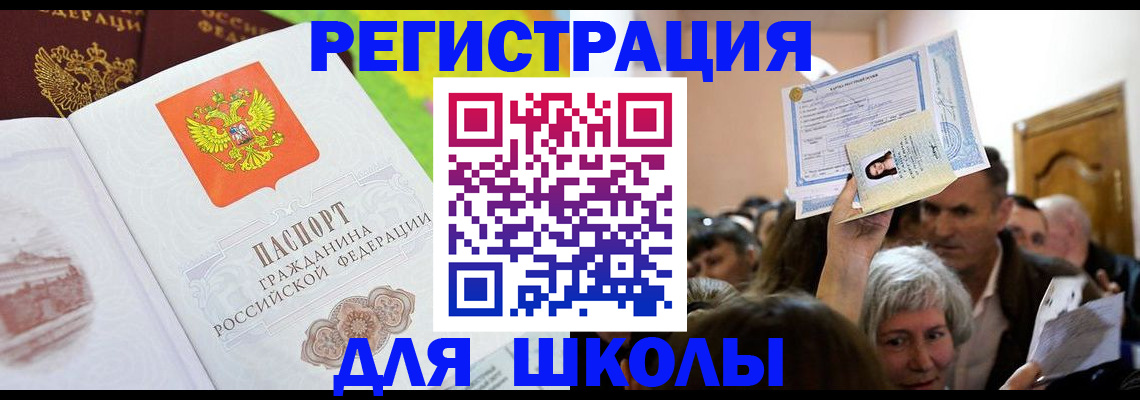 форма 3 в Людиново